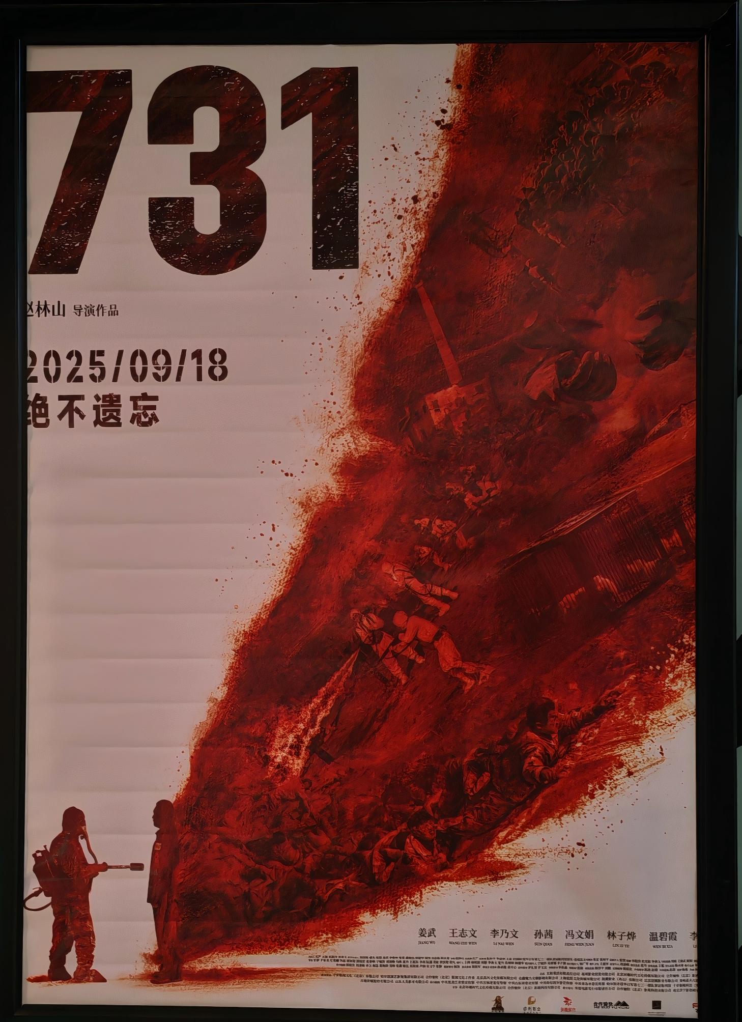 微信圖片_20250930155906_1218_1357.jpg