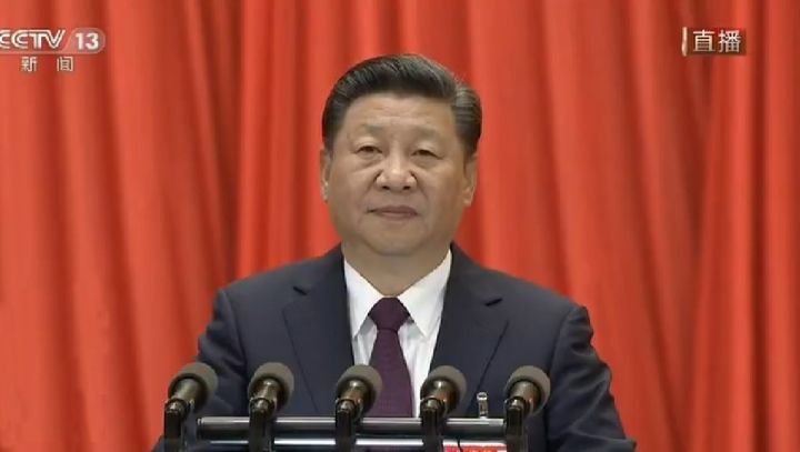 劃重點！習近平報告，這四個新概念很重要！(圖3)