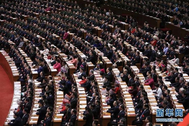 劃重點！習近平報告，這四個新概念很重要！(圖6)