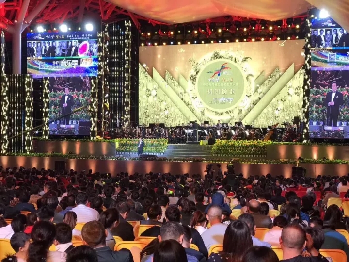 文旅集團(tuán)召開全體員工大會(huì)，總結(jié)成立一周年工作，部署未來發(fā)展目標(biāo)(圖9)