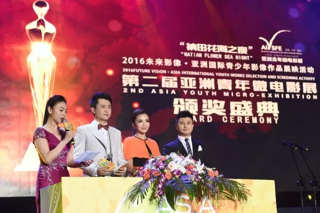 文旅集團(tuán)召開全體員工大會(huì)，總結(jié)成立一周年工作，部署未來發(fā)展目標(biāo)(圖10)