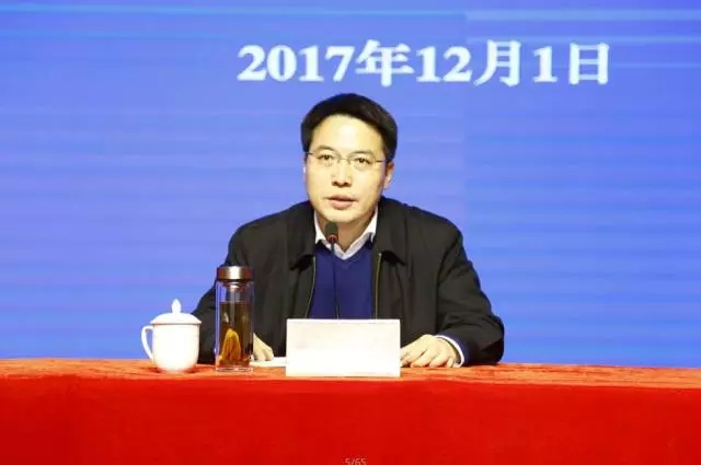 文旅集團(tuán)召開全體員工大會(huì)，總結(jié)成立一周年工作，部署未來發(fā)展目標(biāo)(圖5)