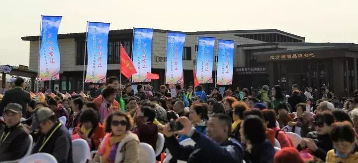 文旅集團(tuán)召開全體員工大會(huì)，總結(jié)成立一周年工作，部署未來發(fā)展目標(biāo)(圖6)