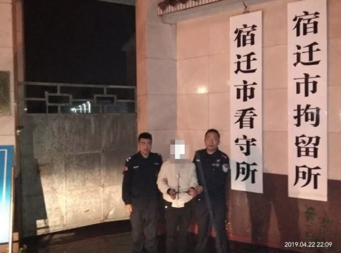 持之以恒規(guī)范旅游市場秩序，堅(jiān)定不移維護(hù)良好旅游形象(圖5)
