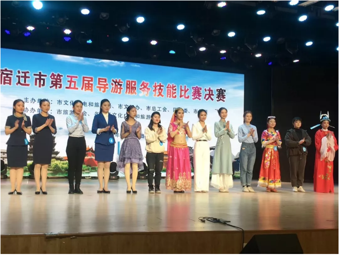 喜報 |導游大賽奪佳績，西楚美人展風采！(圖3)