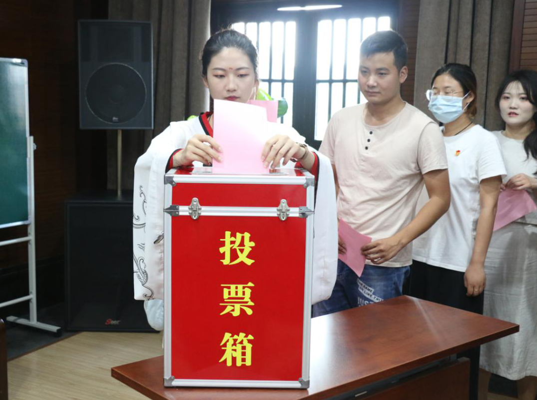 勿忘初心，薪火相傳——宿遷文旅集團(tuán)團(tuán)委第一屆第二次團(tuán)員大會(huì)順利召開(圖3)