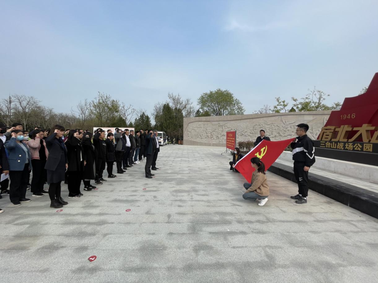 市文旅集團開展“追思革命先烈·傳承紅色基因”黨史學習教育活動暨4月份主題黨日活動(圖1)
