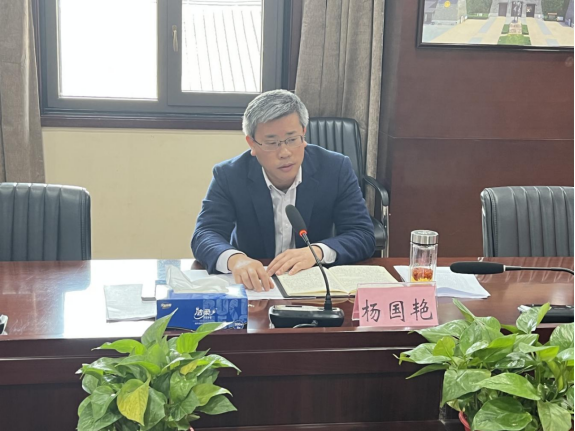 市文旅集團召開2021年度安全生產工作會議(圖2)
