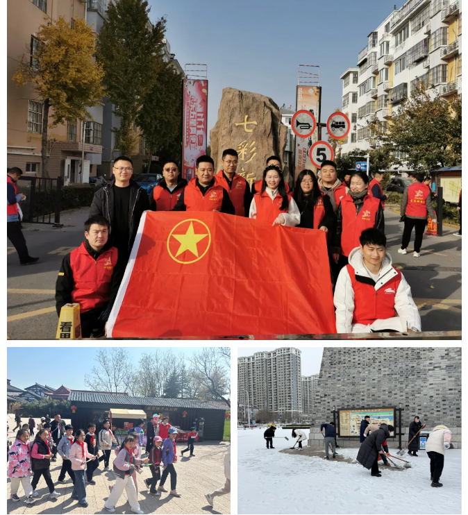 宿遷文旅集團(tuán)喜獲11項(xiàng)省、市榮譽(yù)(圖4)