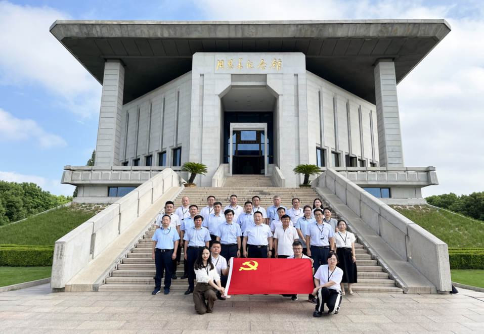 追尋偉人足跡 賡續(xù)紅色血脈┃宿遷文旅集團(tuán)黨委赴淮開展現(xiàn)場(chǎng)研學(xué)活動(dòng)(圖1)
