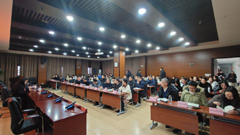 宿遷市文旅集團(tuán)舉辦“國有企業(yè)風(fēng)險防范與控制”專題培訓(xùn)會(圖2)
